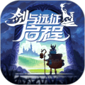 剑与远征启程国际服下载_剑与远征启程国际版下载 v1.7.11安卓版