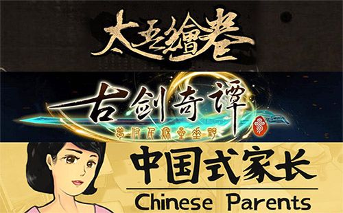 帕鲁瑞恩2