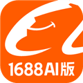 1688AI版官方下载_1688AI版app下载 v2.3.5免费版