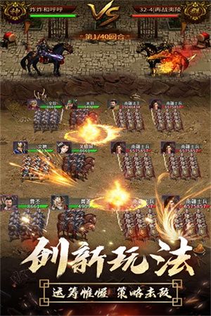 妃子令怎么获取配图1