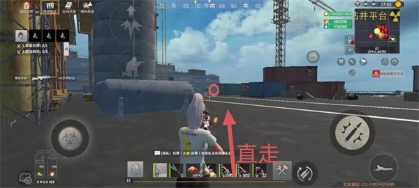 曙光群岛钻井平台攻略配图3