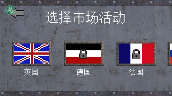 玩法攻略配图2