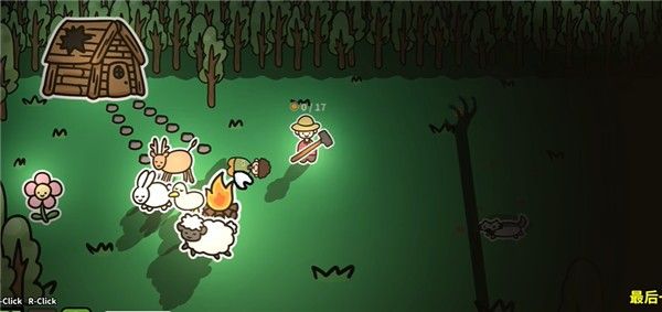 全结局介绍配图7