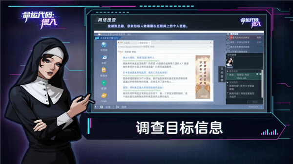 玩法介绍配图1