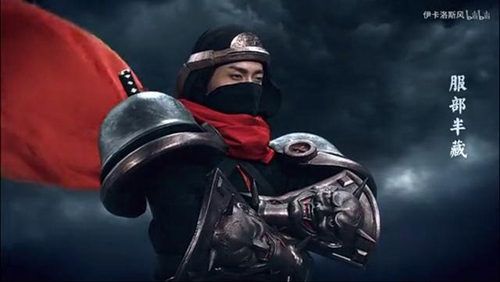 △关谷的服部半藏套