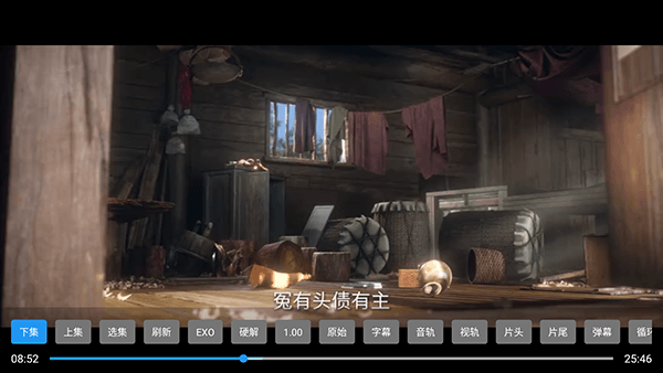 怎么使用配图4