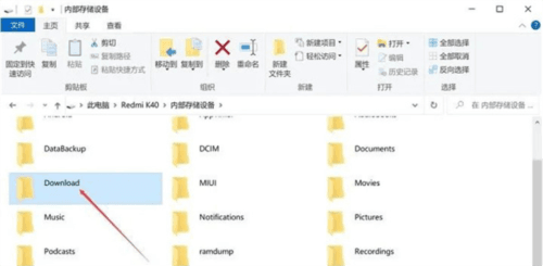 面具app24