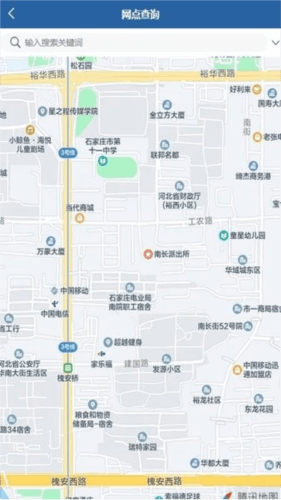 河北电动自行车上牌图片7