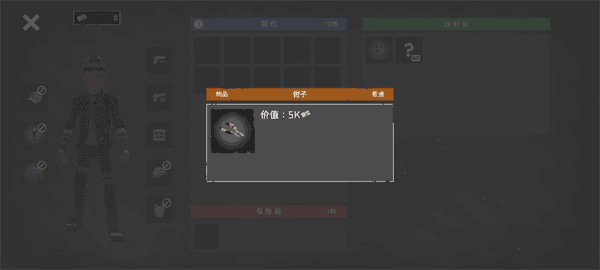 指南配图5