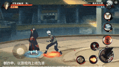 火影忍者忍者新世代4