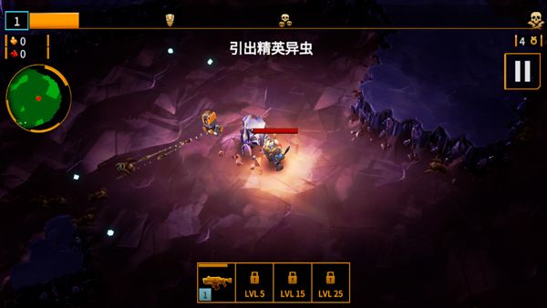 怎么玩配图4