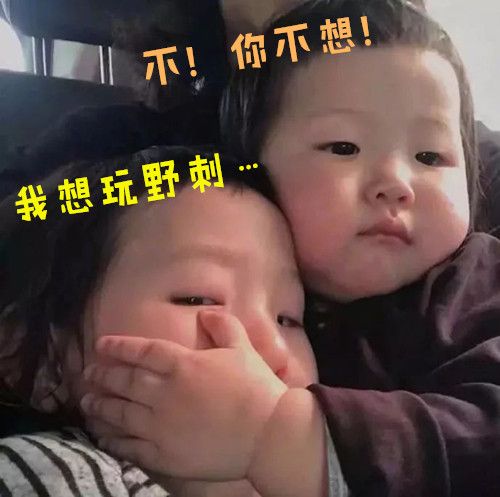 战争艺术:赤潮8