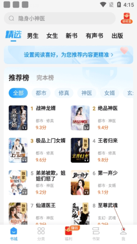 如何创作作品配图1