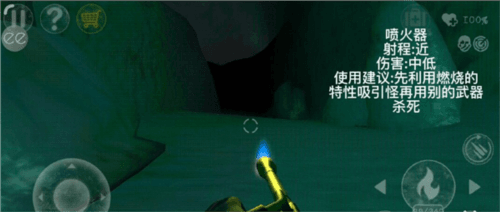 南极洲88号完整版5