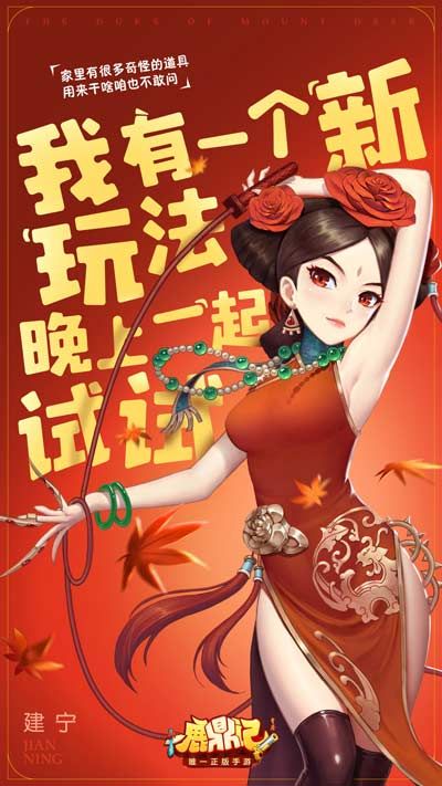 一起来预约手游吧!