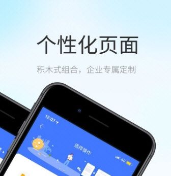小慧4