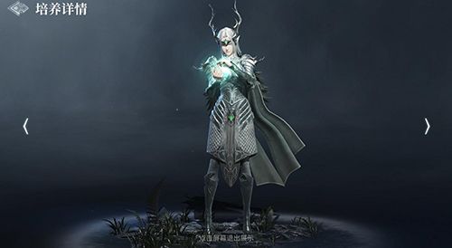 猎手之王风语者怎么得3