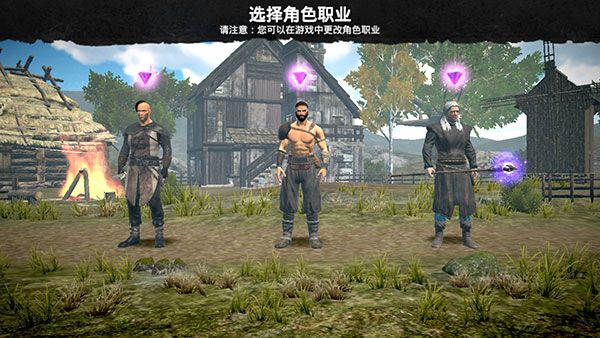 怎么玩配图1