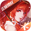 龙族幻想体验服