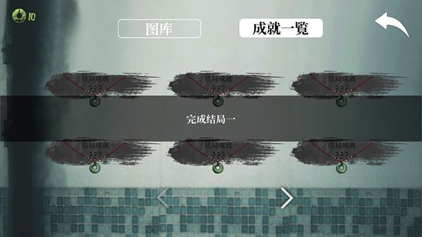 新手指南配图5