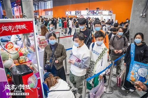 终末阵线:伊诺贝塔4