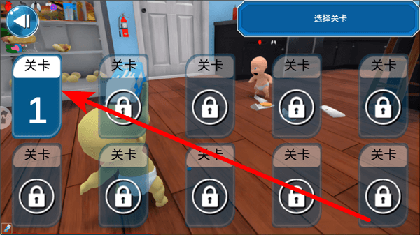 怎么玩配图2