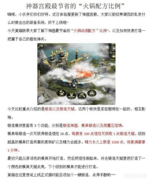 武能平乱世 文能定乾坤 《乱世王者》乱世才人辈出 武能平乱世 文能定乾坤 《乱世王者》乱世才人辈出
