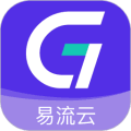 易流云app官方正版下载_易流云手机版下载 v8.8.8免费安卓版