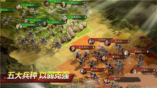 三国志战略版政厅有什么用