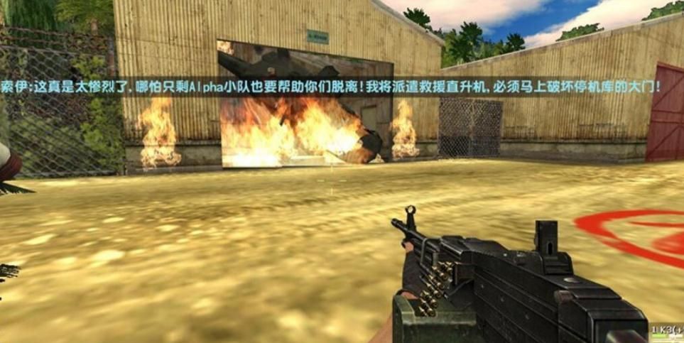 反恐精英如何买武器 反恐精英如何买武器