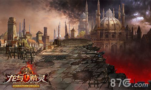 龙与精灵封测2