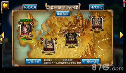我叫MT2
