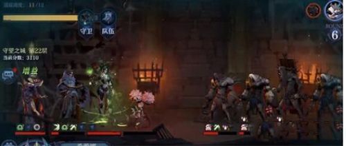 旧日传说监狱城boss怎么打