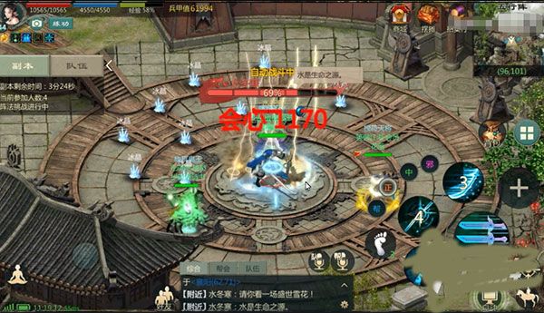 五行阵玩法攻略配图5