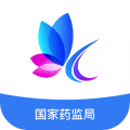 化妆品监管app官方正版下载_化妆品监管app最新版下载 v3.4.4手机版
