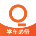 趣学车APP