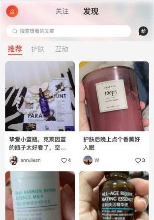 海洋物语3