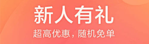 小拉出行司机端app1