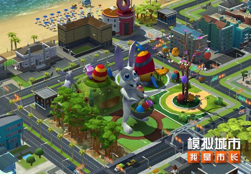《模拟城市:我是市长》卡通乐园建筑抢先看 《模拟城市:我是市长》卡通乐园建筑抢先看