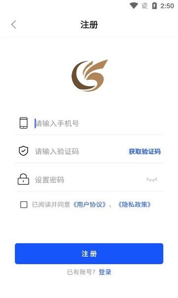全药购图片4