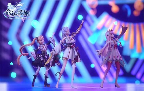 命运歌姬2