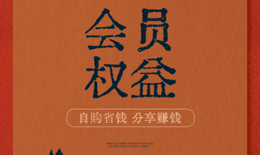 唯奕贝软件下载