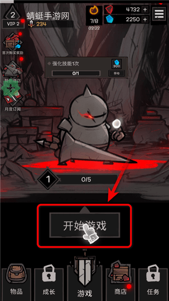 怎么玩配图1