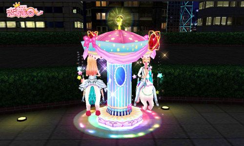 恋舞OL2