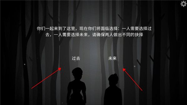 联机教程配图2