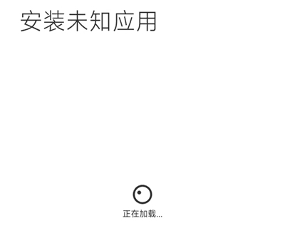 麻花影视怎么投屏到电视1