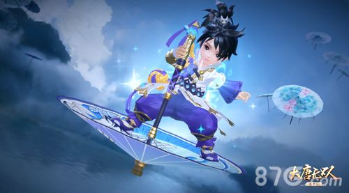 大唐无双宣传图6