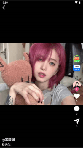 皮影狸短视频 皮影狸图片6