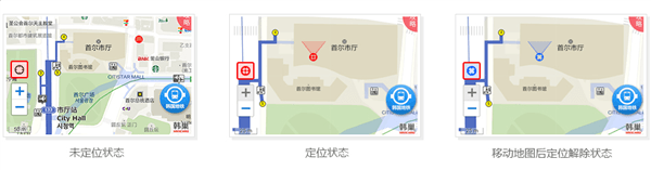 使用攻略配图5