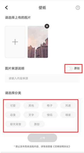 言橘表情包最新版图片4